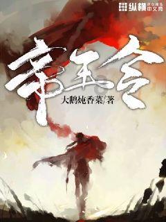 疯狂黏黏乐
