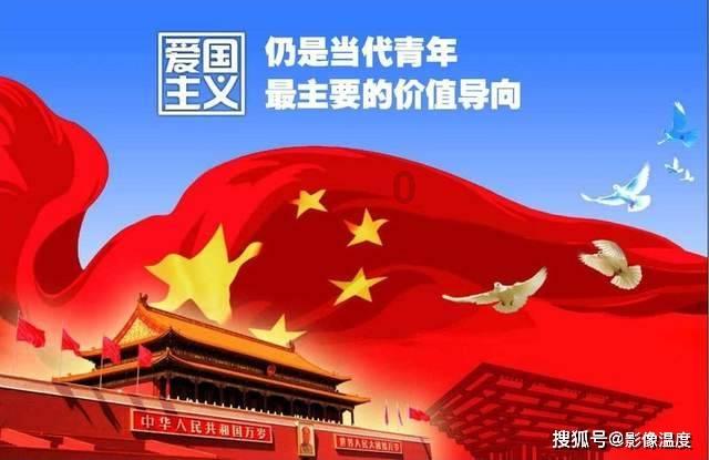 时代标杆－倪树高
