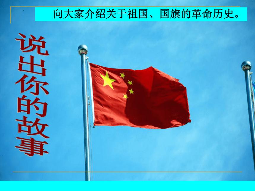 铲子骑士
