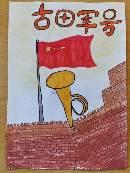 救援活泼小男孩
