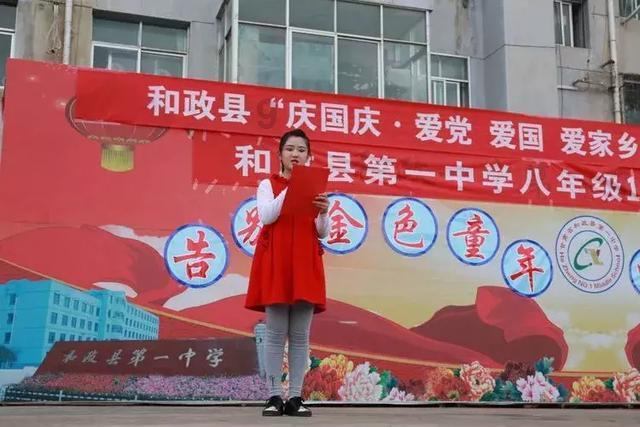 《奔跑人生》人间真实,赵秀芳两个护犊子举动,让秦峰快速变渣男