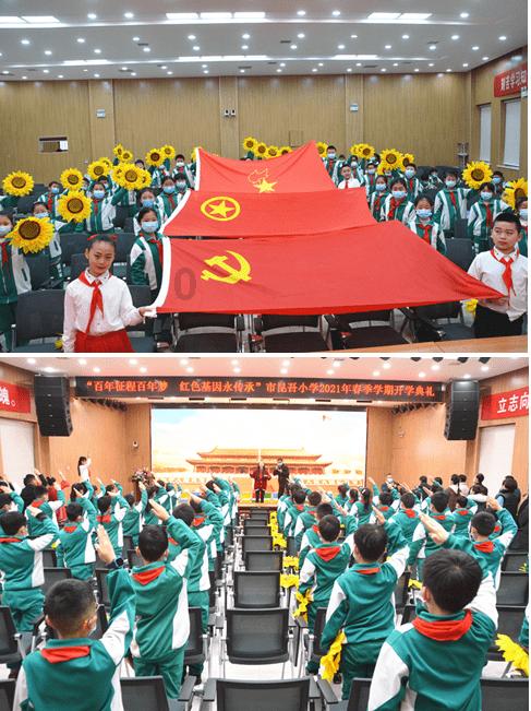 七旬老太在莒南被救助，高1米5，穿红色棉服、黑色裤子