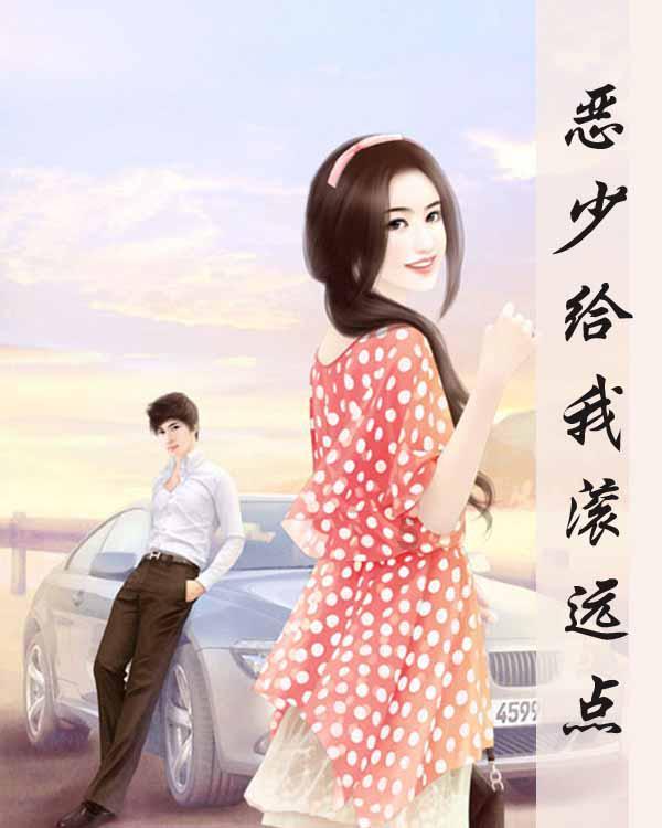 一介书生，无路请缨，不能老等，把握婚姻，且说司马相如因何致富
